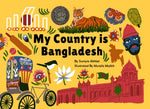 My Country is Bangladesh